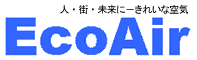 ecoairS}[NlEXEɁ|YȋC